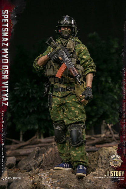 Spetsnaz Mvd Vv Osn Vityaz - Armed Forces Of The Russian Federation