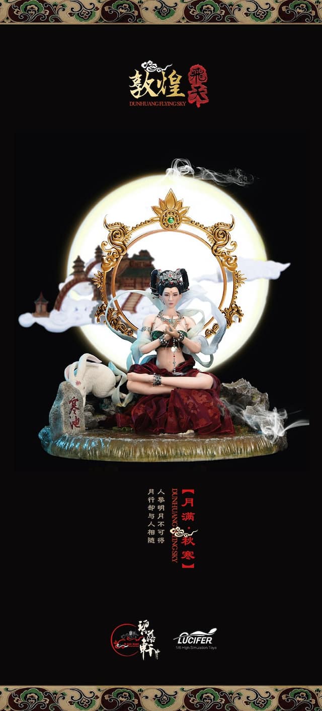 Moon Goddess Of Chinese Mythology Deluxe Version - Chang’Er