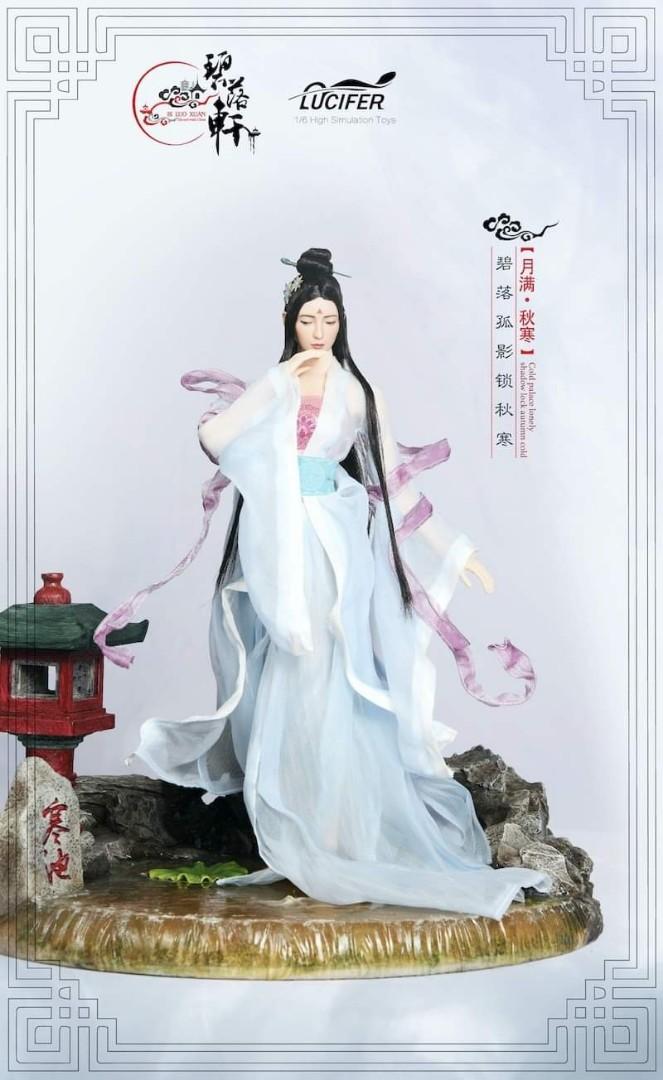 Moon Goddess Of Chinese Mythology Deluxe Version - Chang’Er