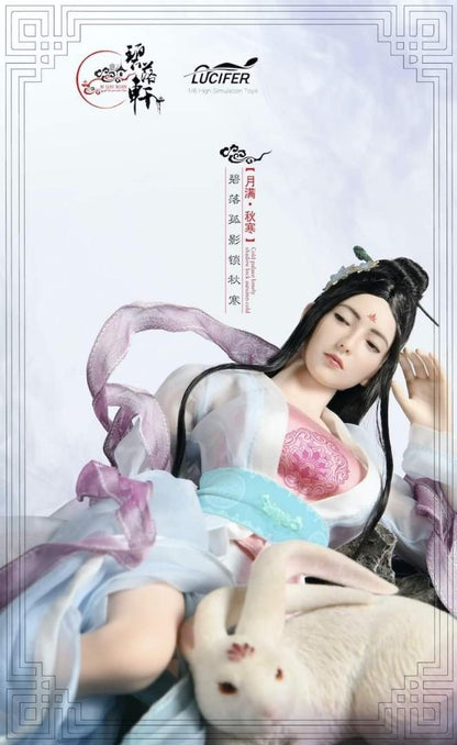 Moon Goddess Of Chinese Mythology Deluxe Version - Chang’Er