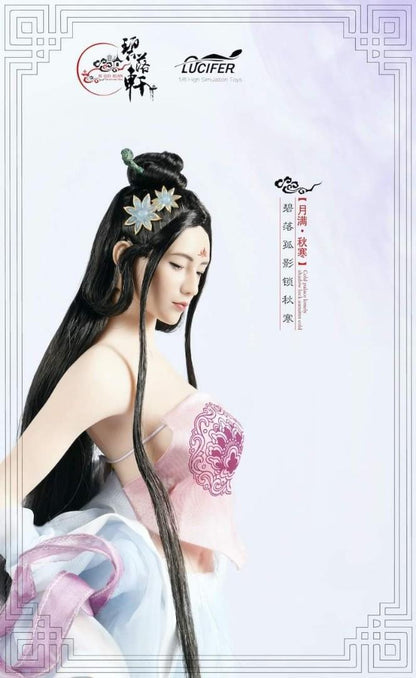 Moon Goddess Of Chinese Mythology Deluxe Version - Chang’Er