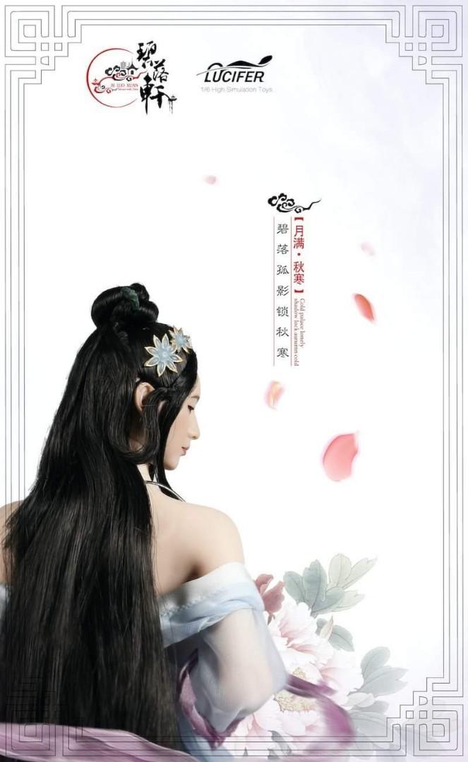 Moon Goddess Of Chinese Mythology Deluxe Version - Chang’Er