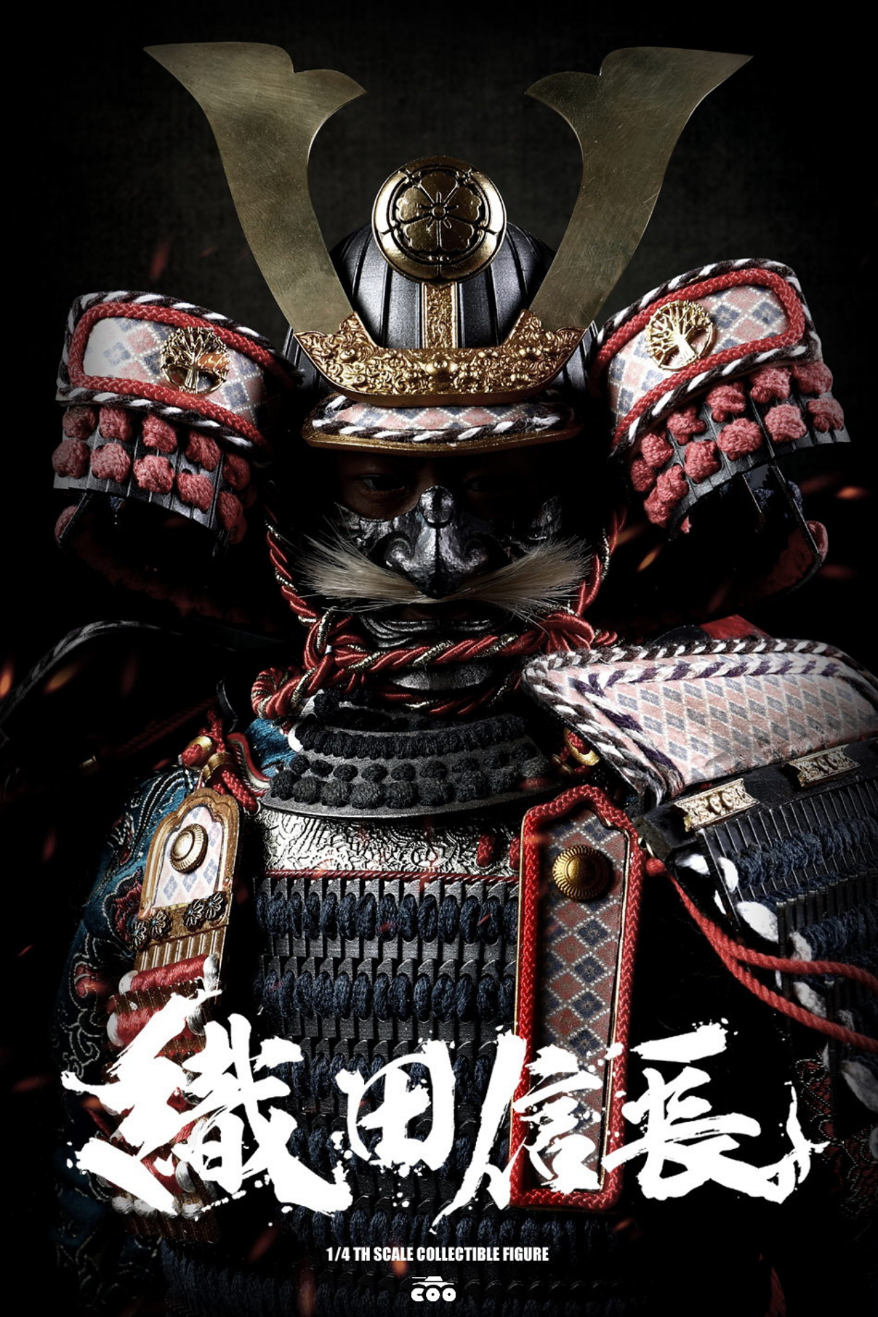 Scale Craftsman Series - Oda Nobunaga Exclusive Edition