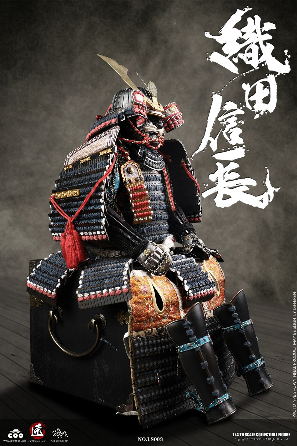 Scale Craftsman Series - Oda Nobunaga Exclusive Edition