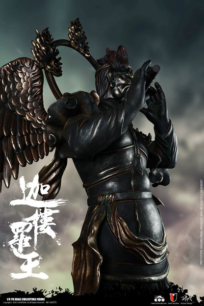 Series Of Empires (Diecast Alloy) - Garuda Display Scene