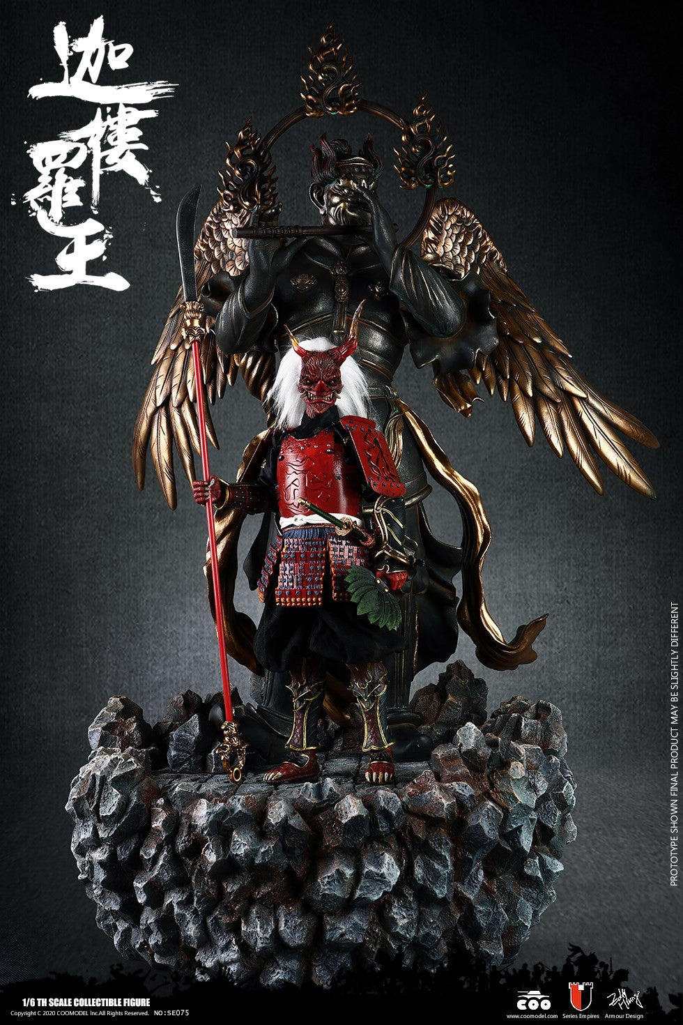 Series Of Empires (Diecast Alloy) - Garuda Display Scene