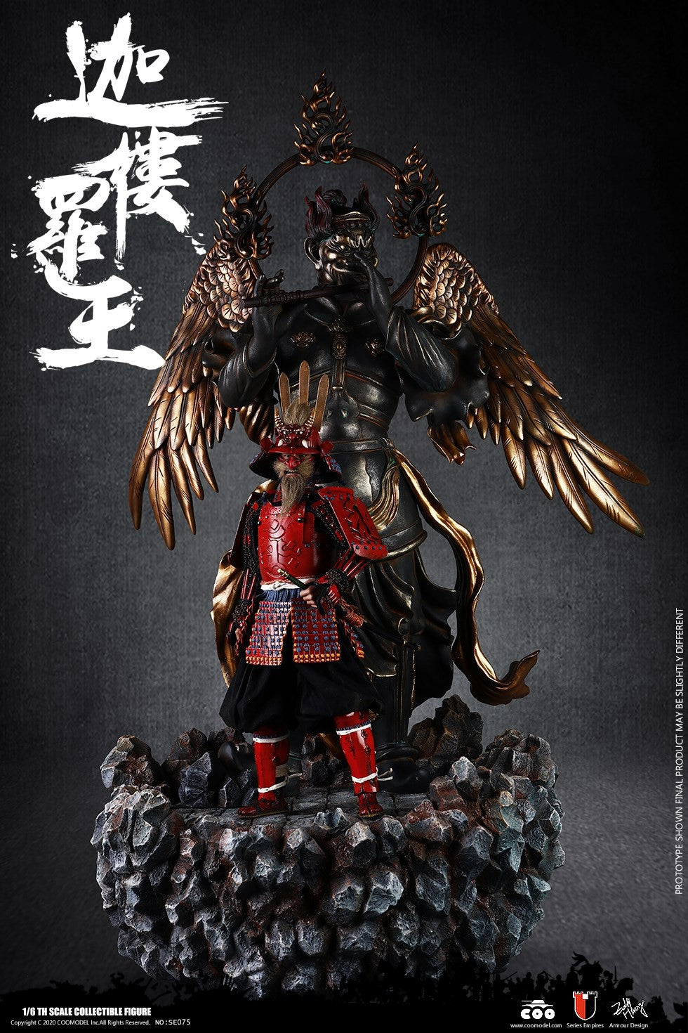 Series Of Empires (Diecast Alloy) - Garuda Display Scene