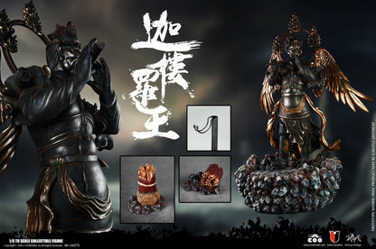 Series Of Empires (Diecast Alloy) - Garuda Display Scene