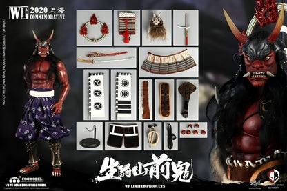 Nightmare Series (Diecast Alloy) - Zenki Of Ikomayama WF Limited Editon