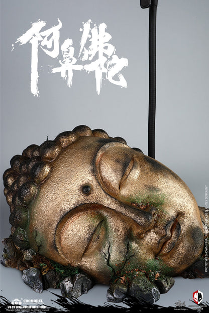 Nightmare Series - Avici Buddha Base