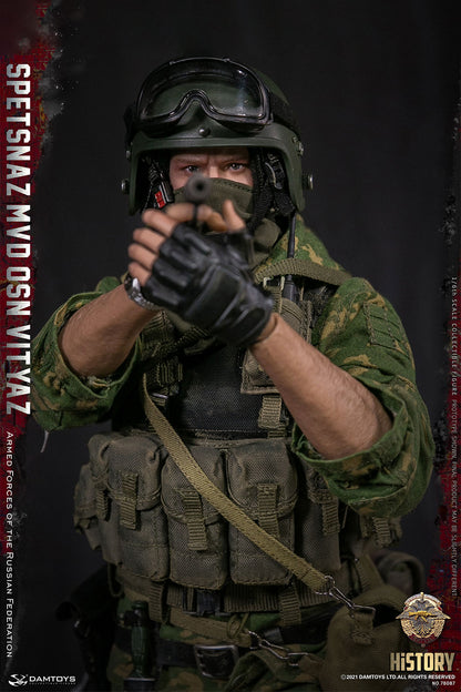 Spetsnaz Mvd Vv Osn Vityaz - Armed Forces Of The Russian Federation