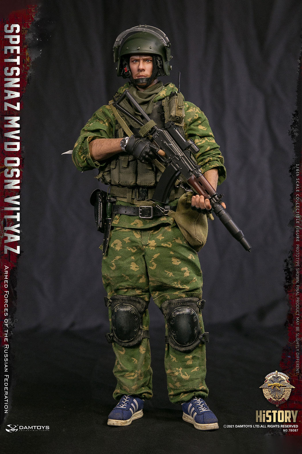 Spetsnaz Mvd Vv Osn Vityaz - Armed Forces Of The Russian Federation