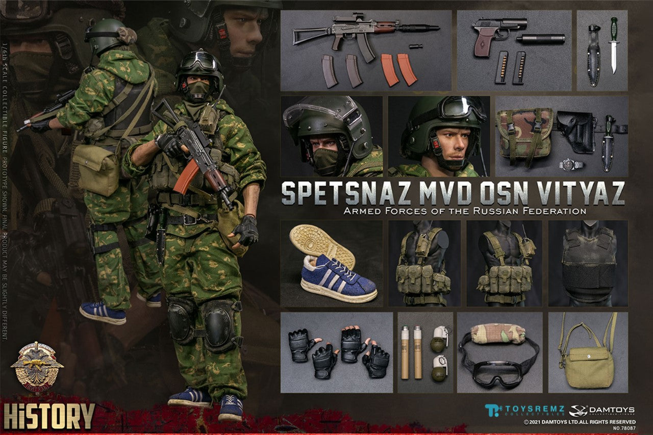 Spetsnaz Mvd Vv Osn Vityaz - Armed Forces Of The Russian Federation