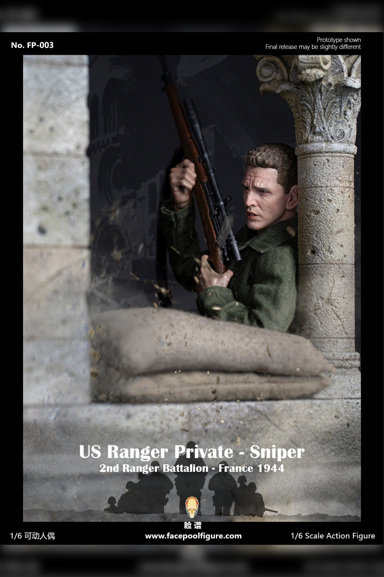 US Ranger Private Sniper (France 1944)