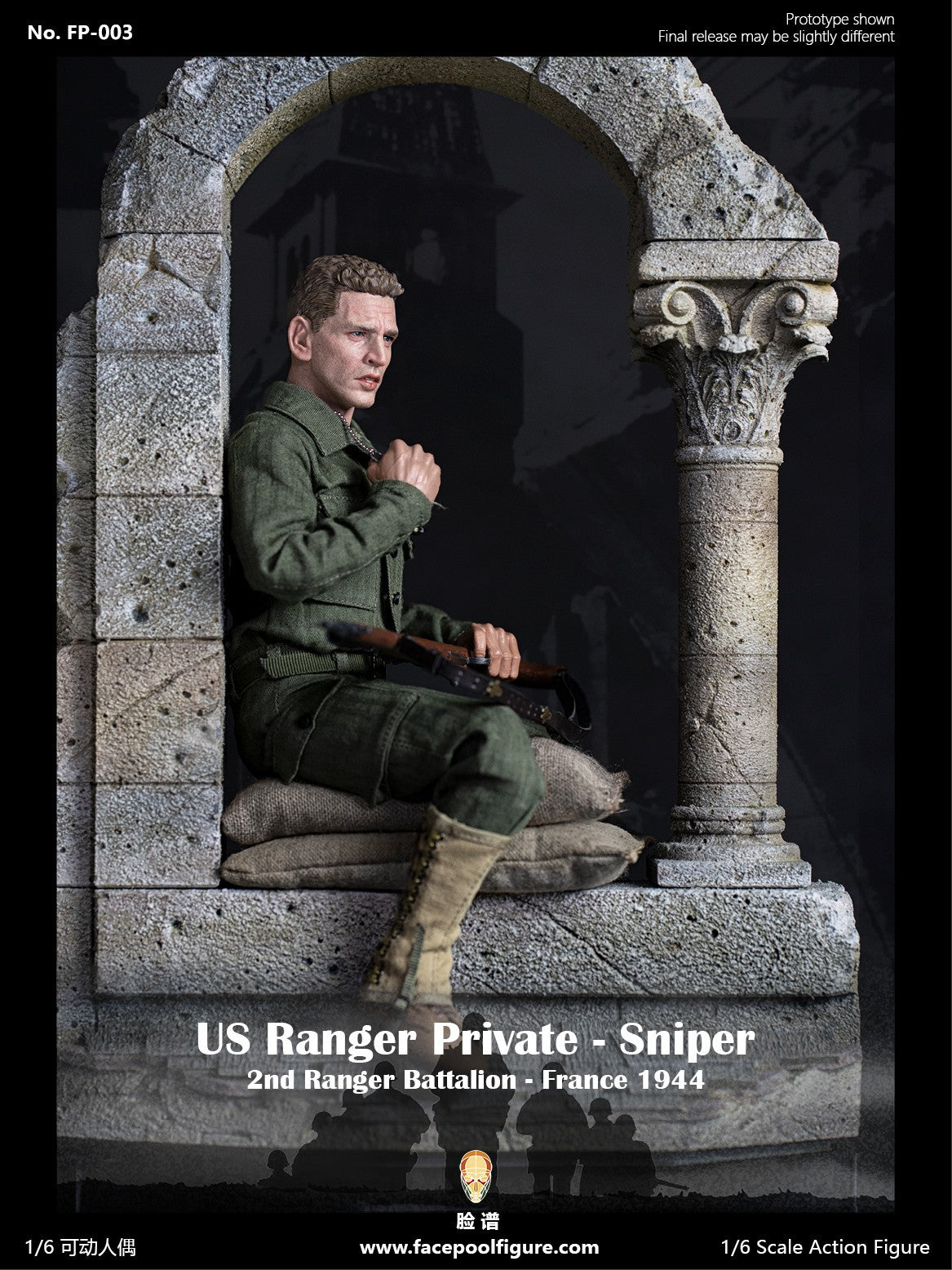 US Ranger Private Sniper (France 1944)