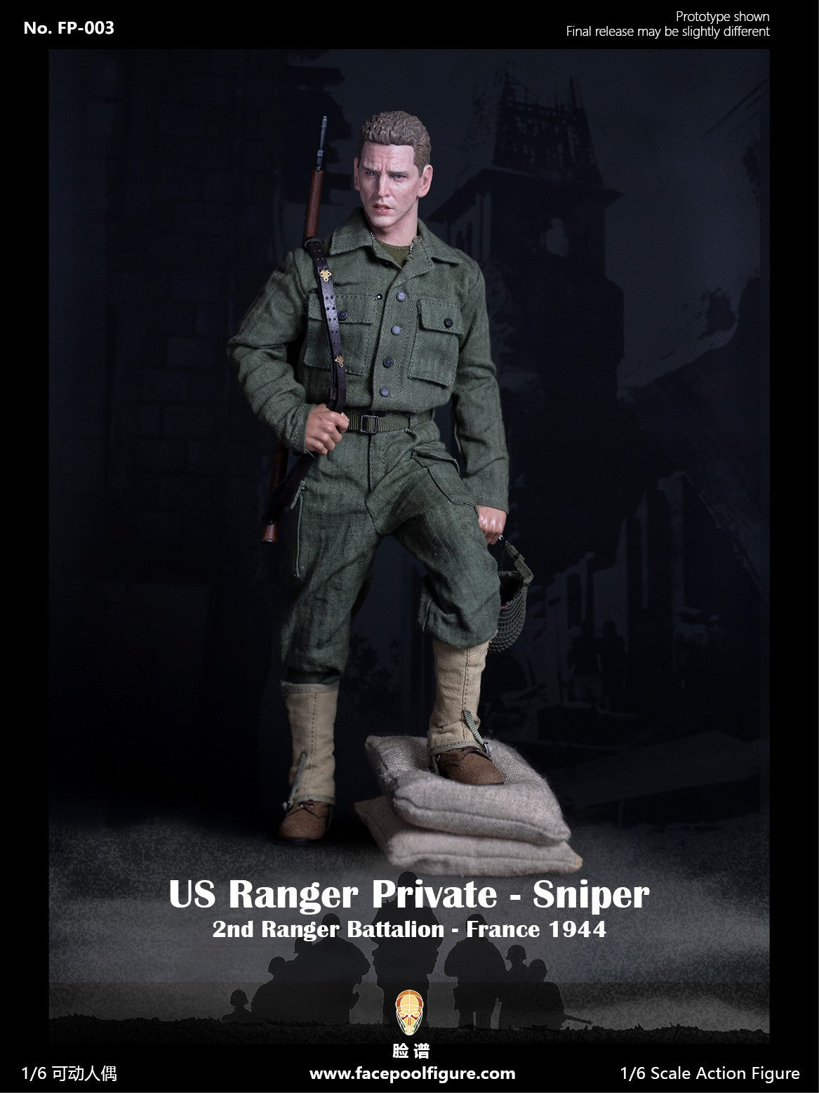 US Ranger Private Sniper (France 1944)