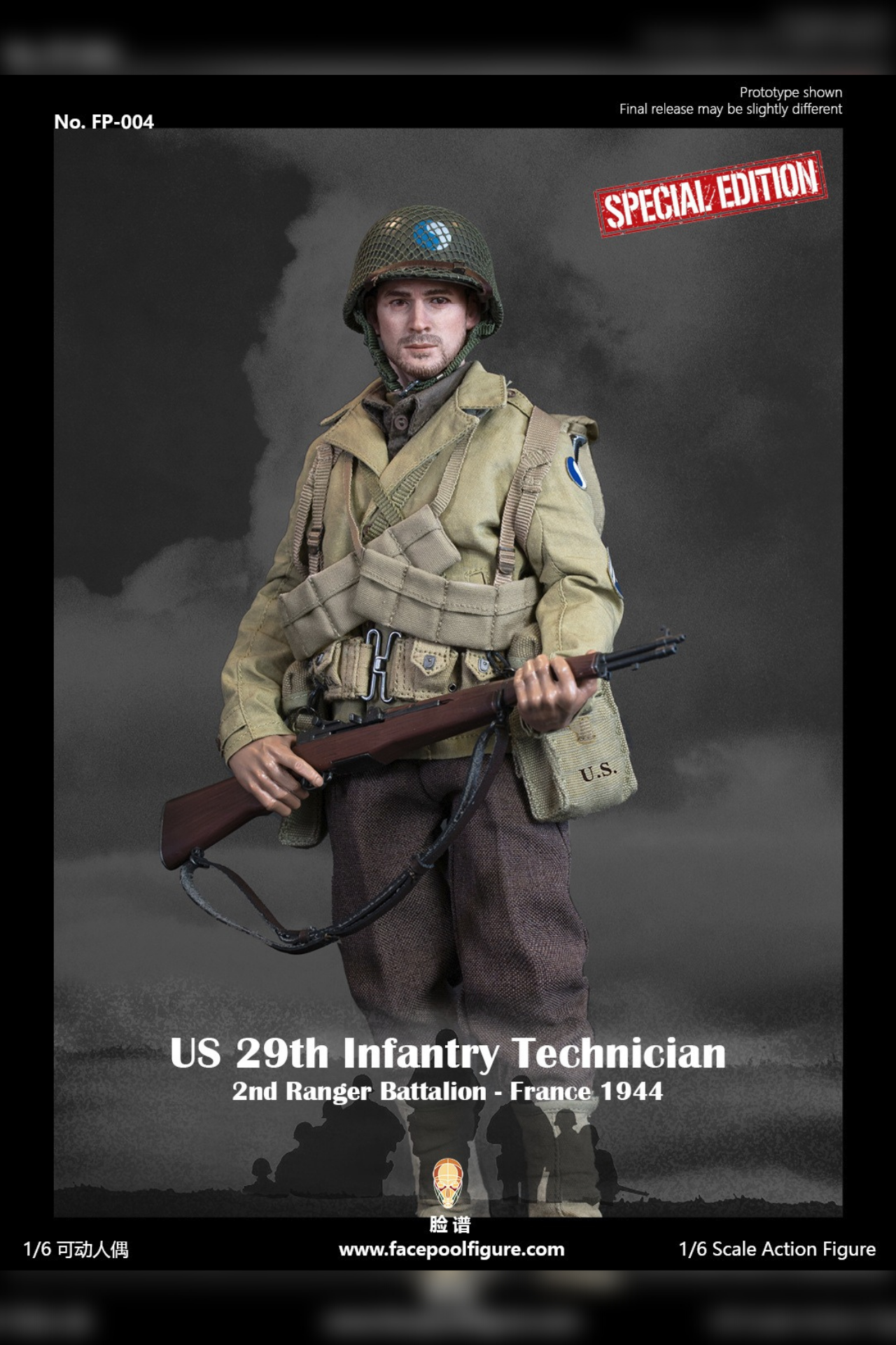 US 29Th Infantry - Technician Sp France 1944