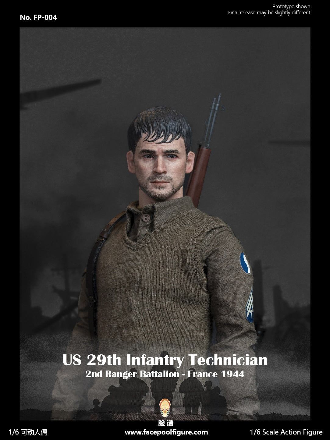 US 29Th Infantry - Technician Sp France 1944