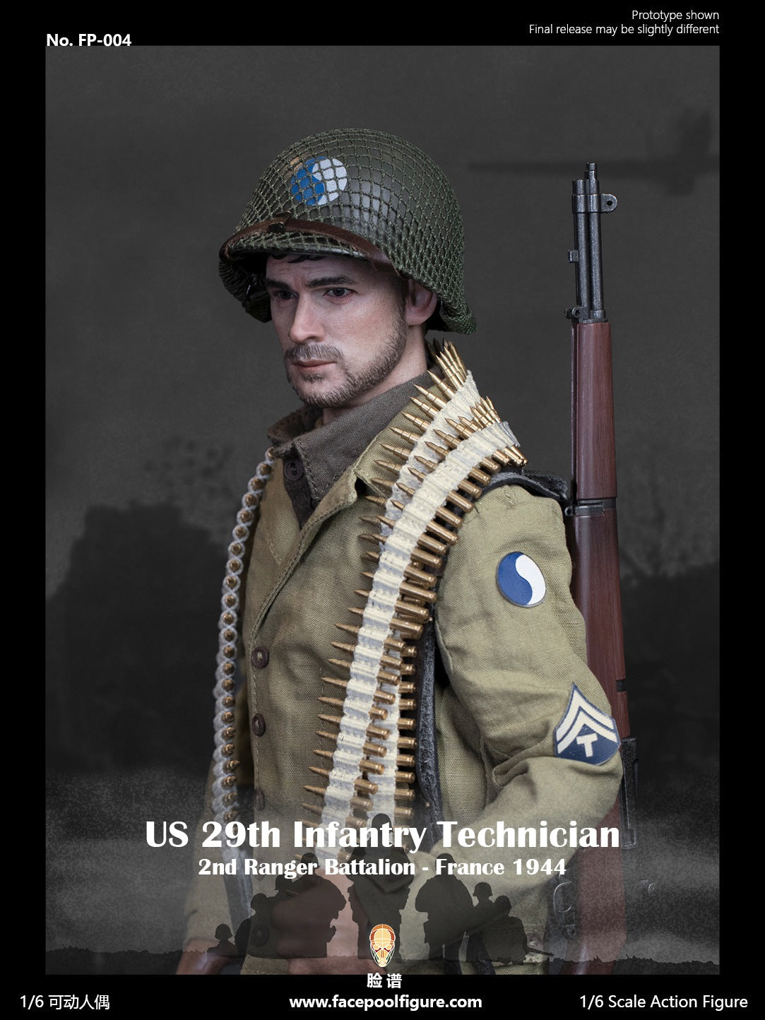 US 29Th Infantry - Technician Sp France 1944