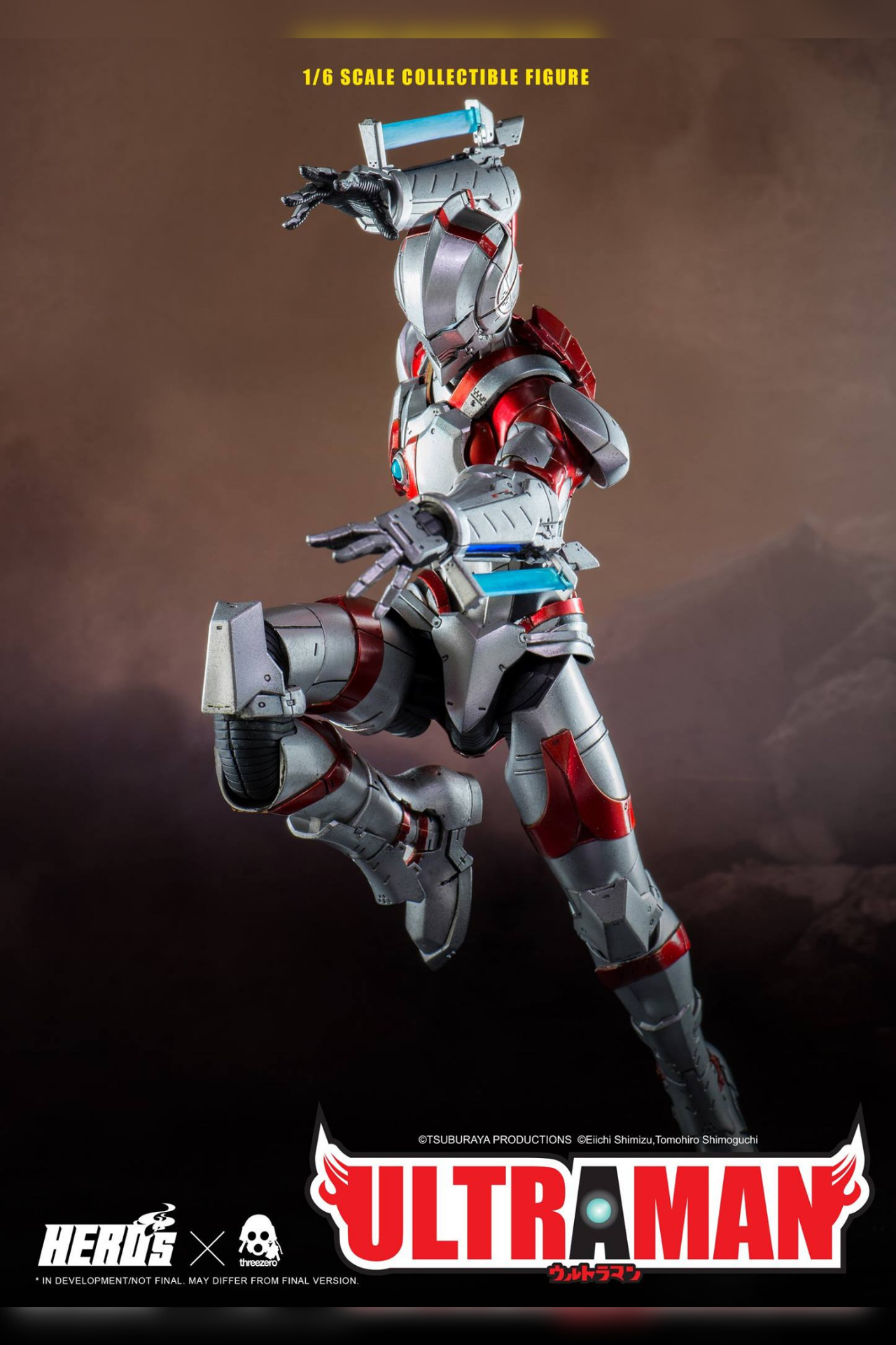 Ultraman Suit Action Figure