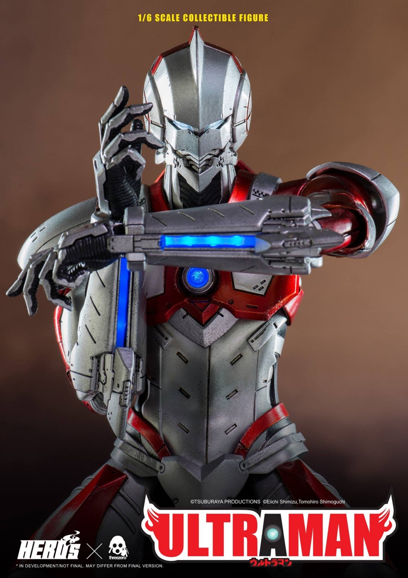 Ultraman Suit Action Figure