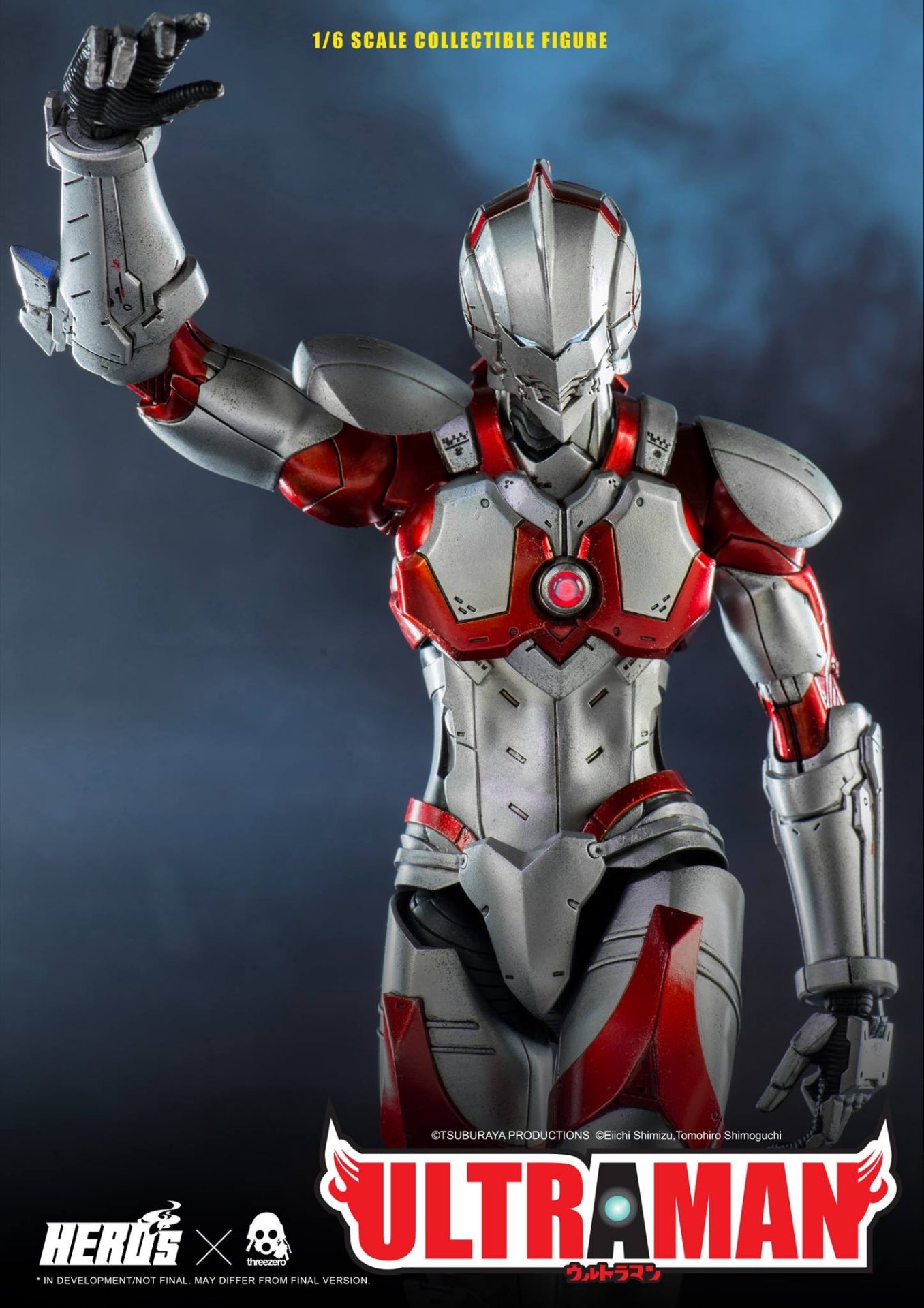 Ultraman Suit Action Figure