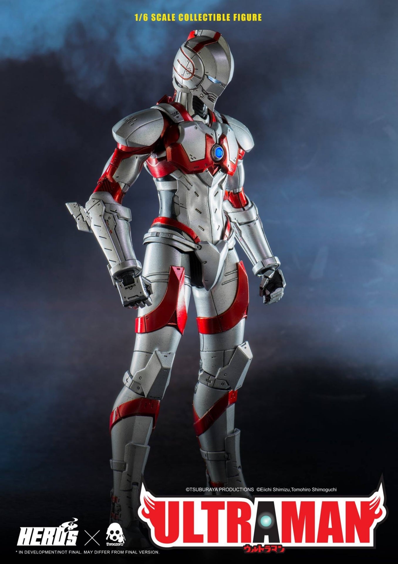 Ultraman Suit Action Figure