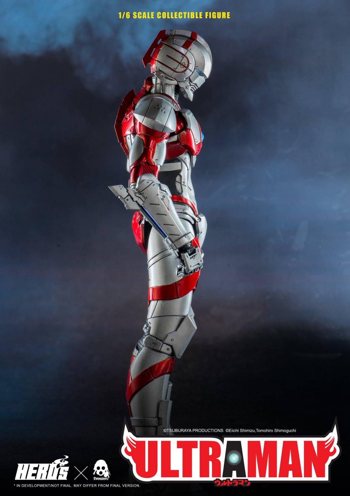 Ultraman Suit Action Figure