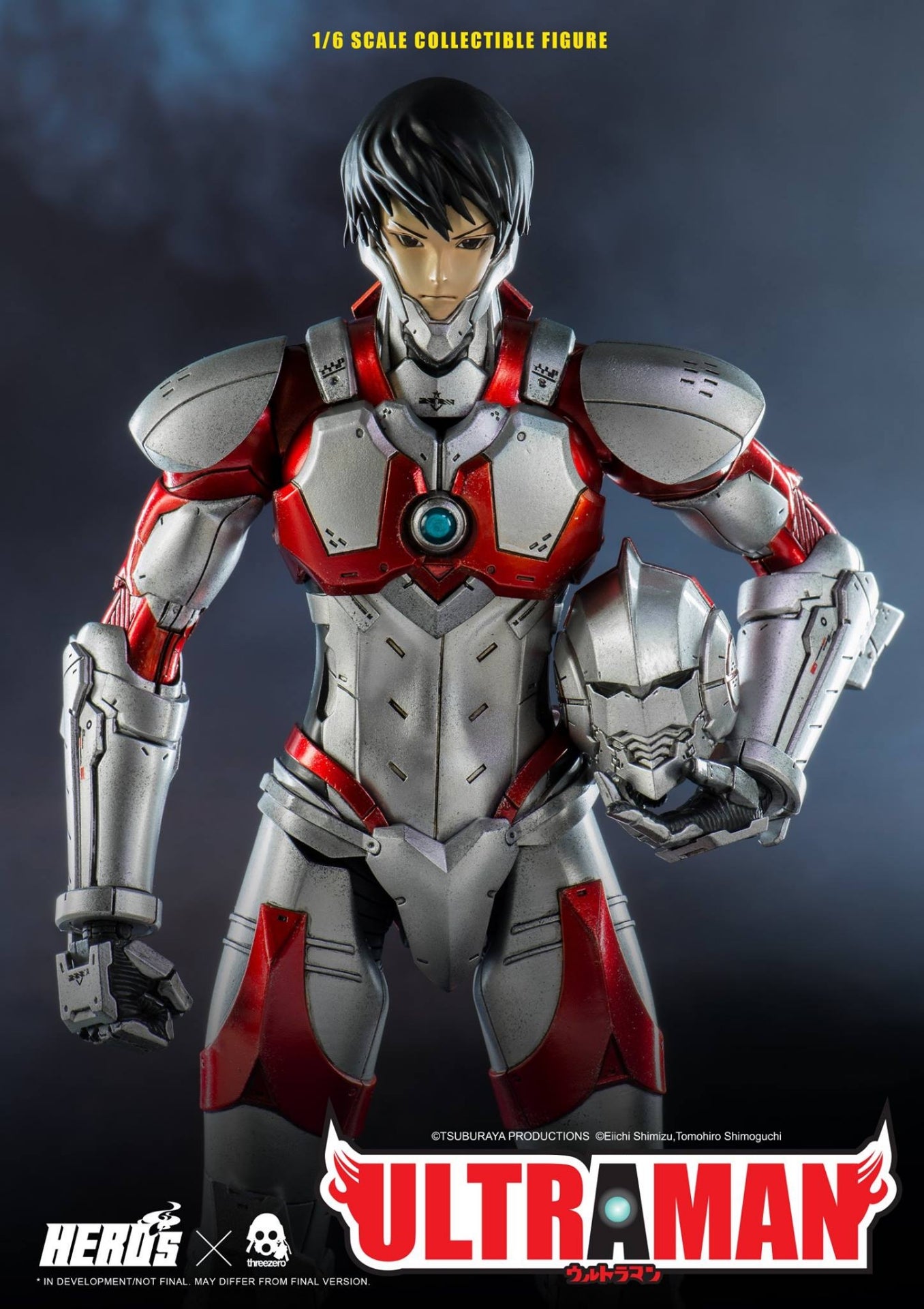 Ultraman Suit Action Figure