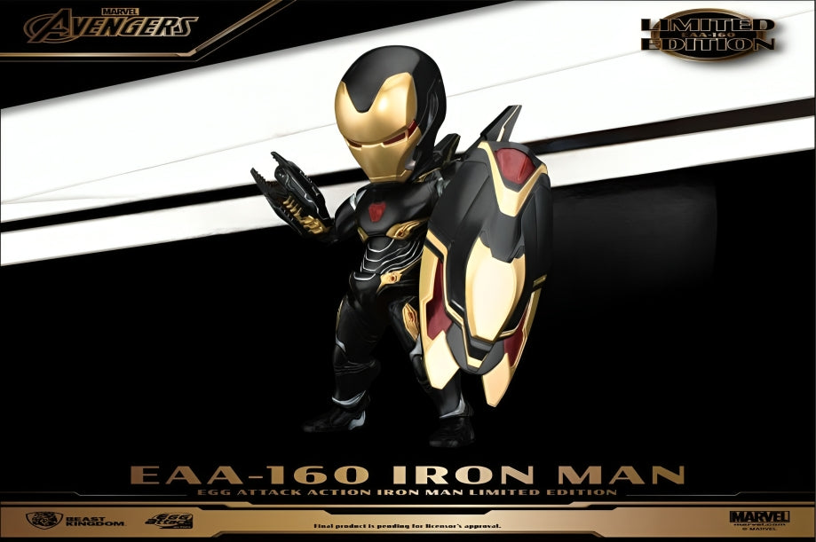 Marvel Avengers Iron Man Limited Edition