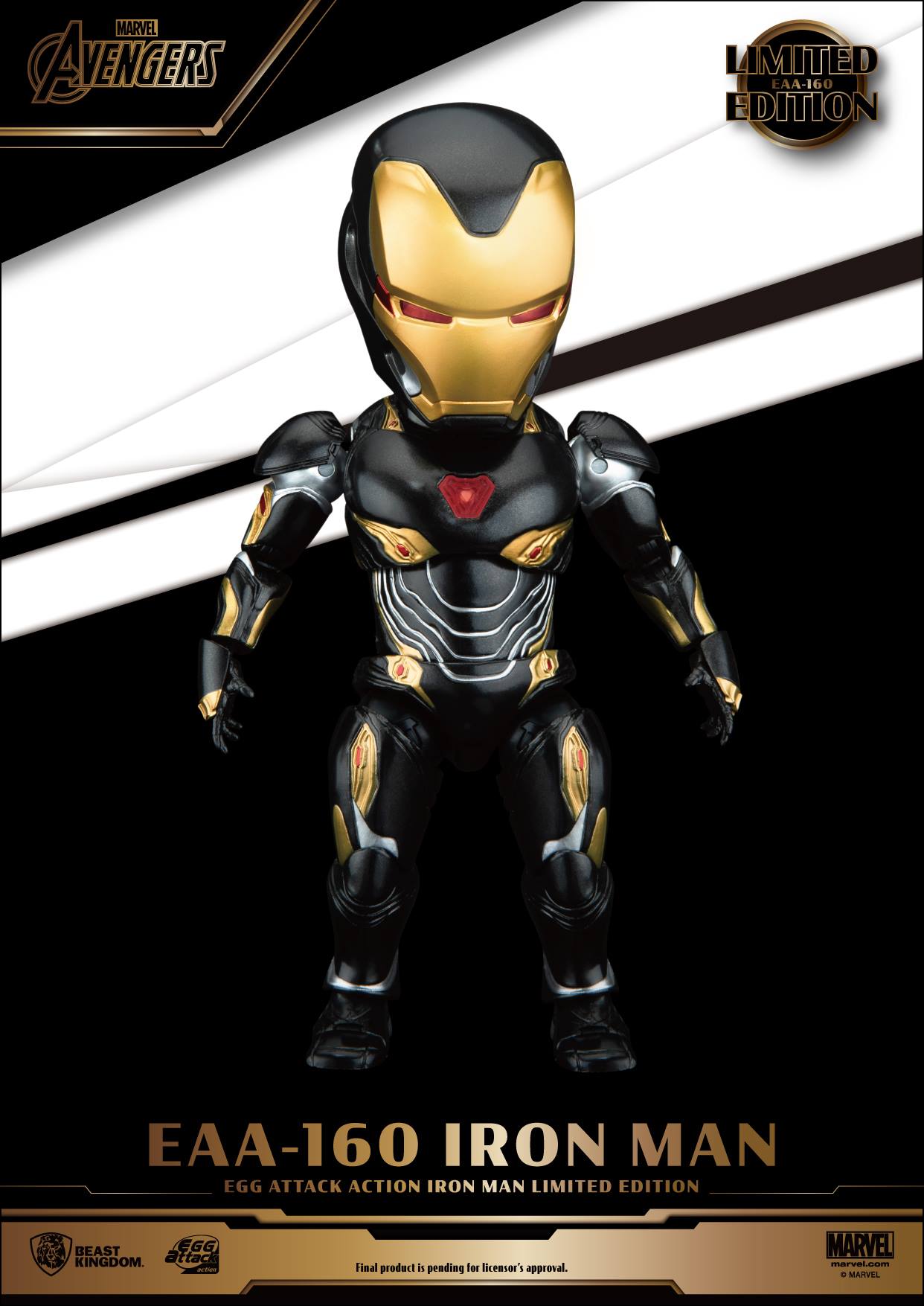 Marvel Avengers Iron Man Limited Edition