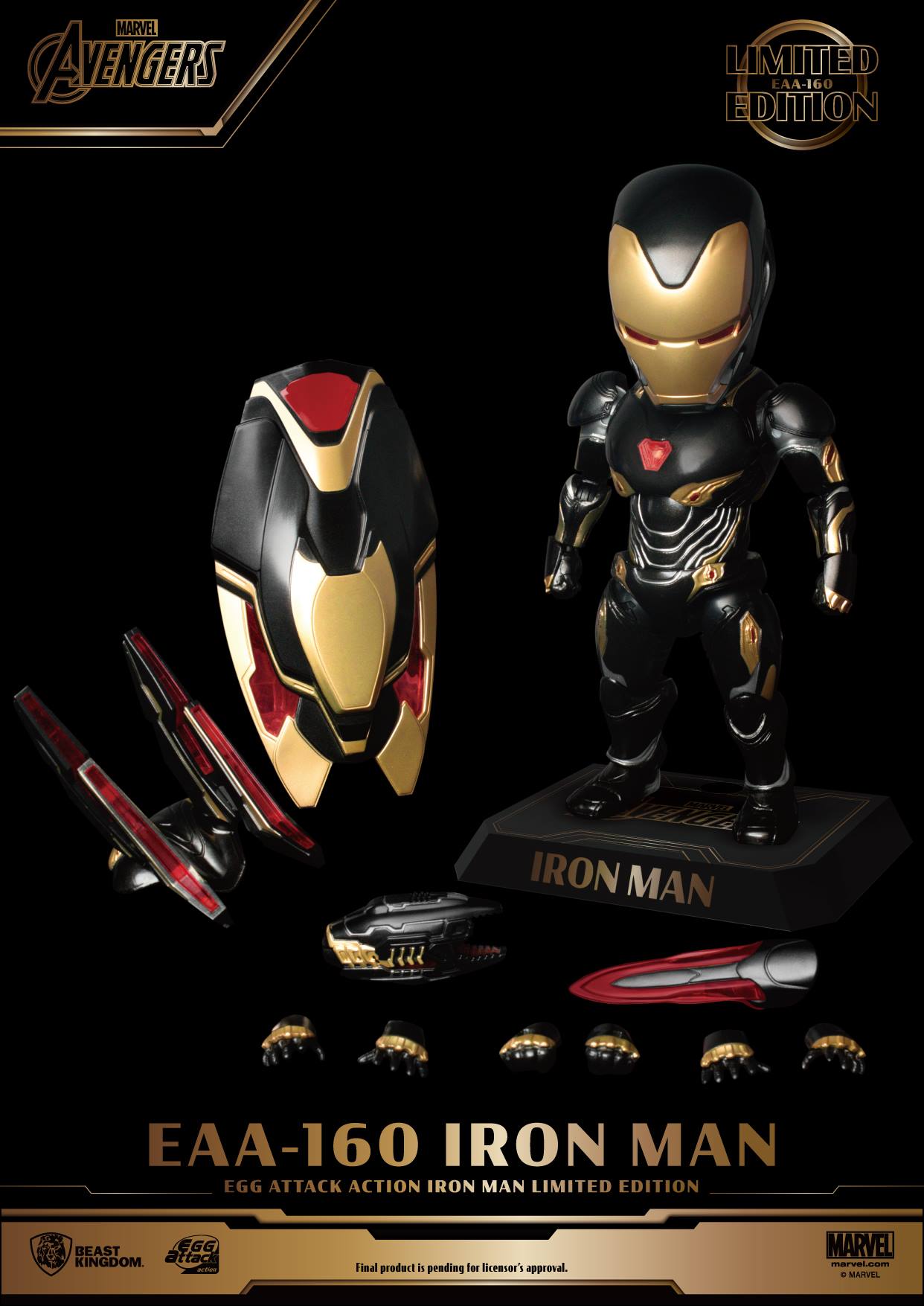 Marvel Avengers Iron Man Limited Edition