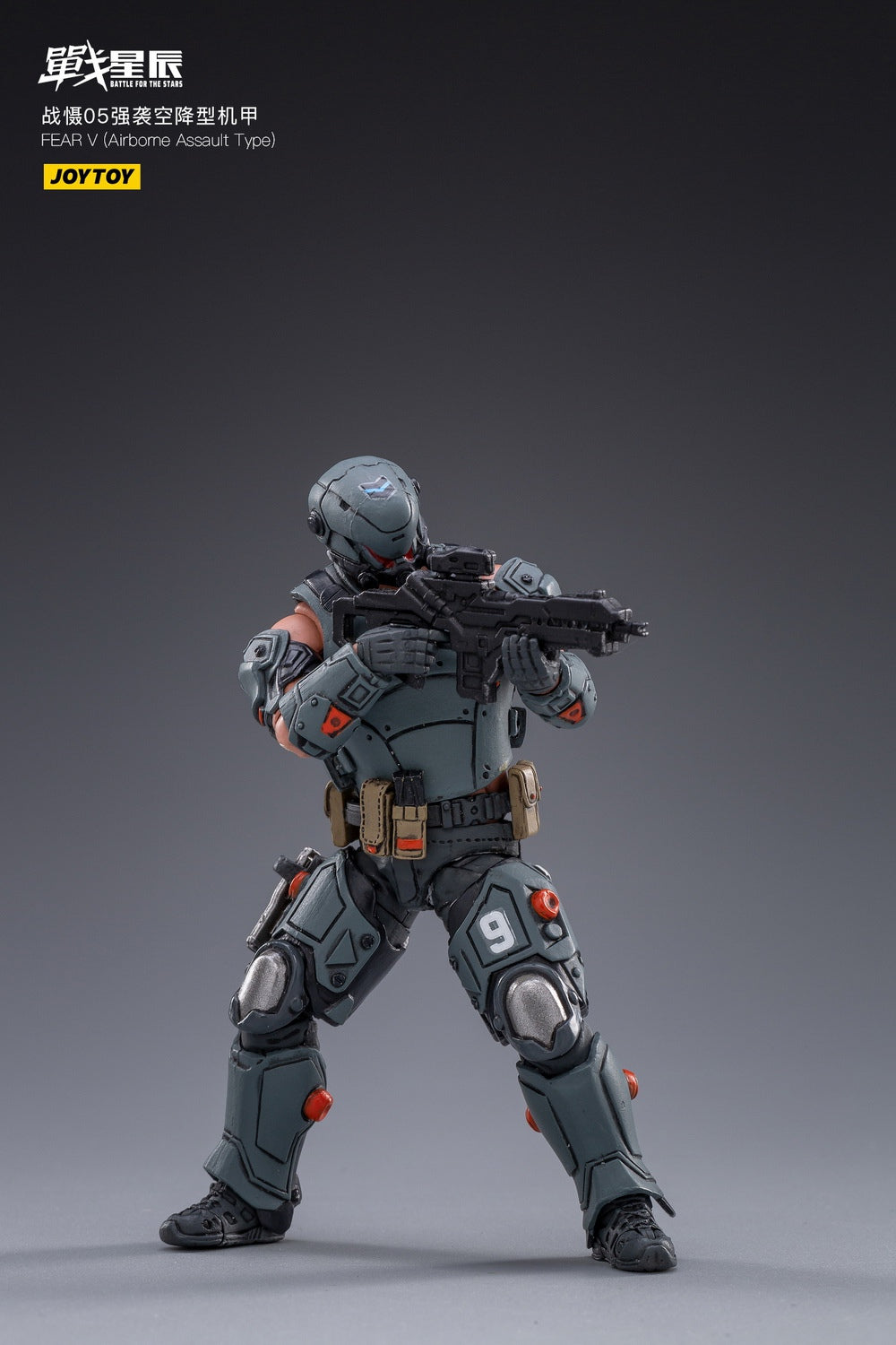 Fear 05 Strike Airborne Mecha