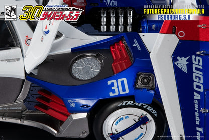 Variable Action Hi-Spec United Future Gpx Cyber Formula Asurada G.S.X