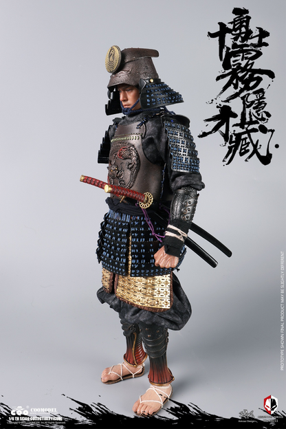 Nightmare Series Diecast Alloy - Kirigakure Saizo Of Brave Ten