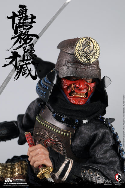 Nightmare Series Diecast Alloy - Kirigakure Saizo Of Brave Ten