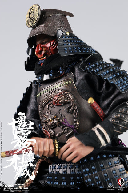 Nightmare Series Diecast Alloy - Kirigakure Saizo Of Brave Ten