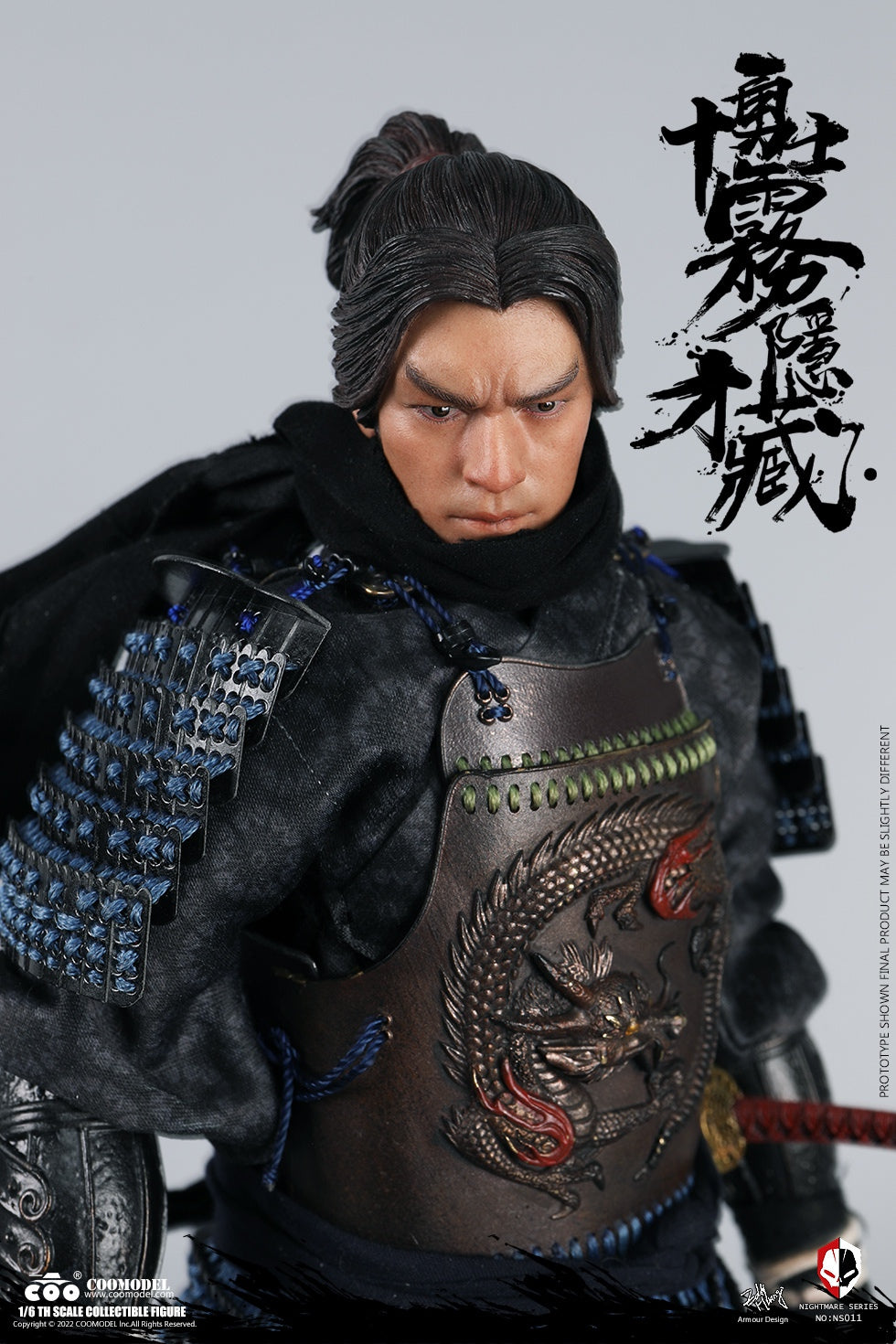 Nightmare Series Diecast Alloy - Kirigakure Saizo Of Brave Ten