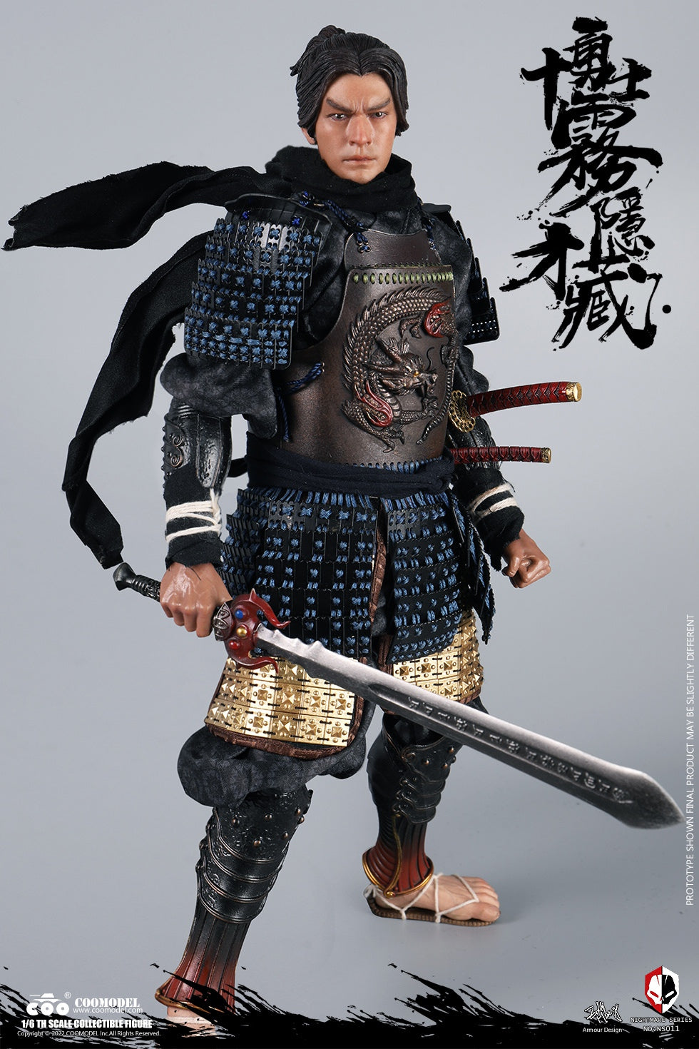 Nightmare Series Diecast Alloy - Kirigakure Saizo Of Brave Ten