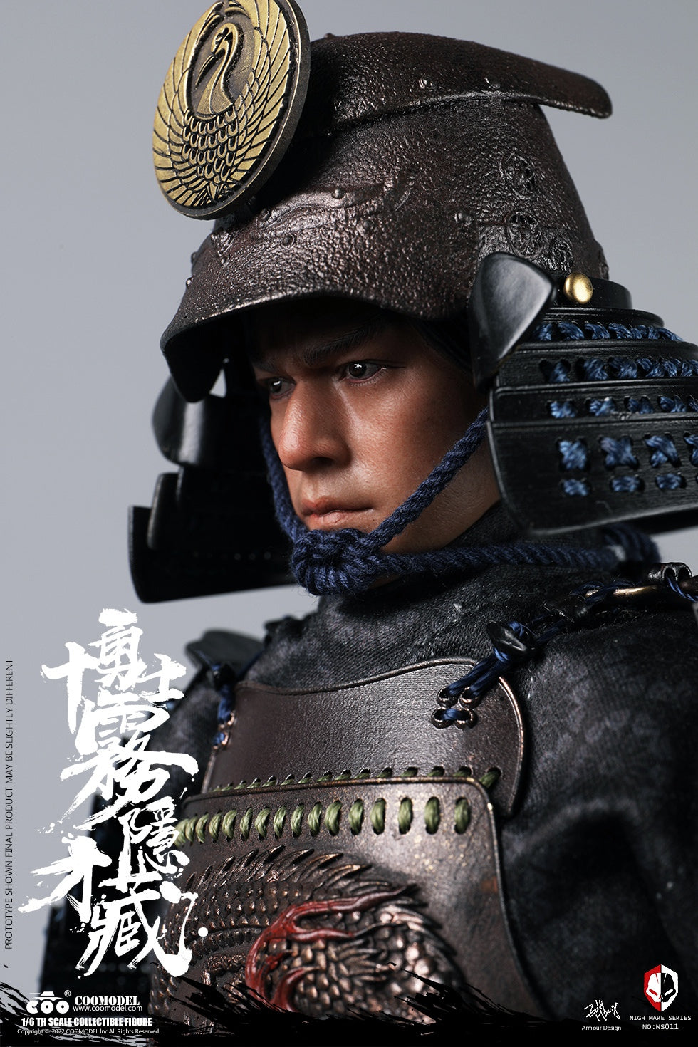 Nightmare Series Diecast Alloy - Kirigakure Saizo Of Brave Ten