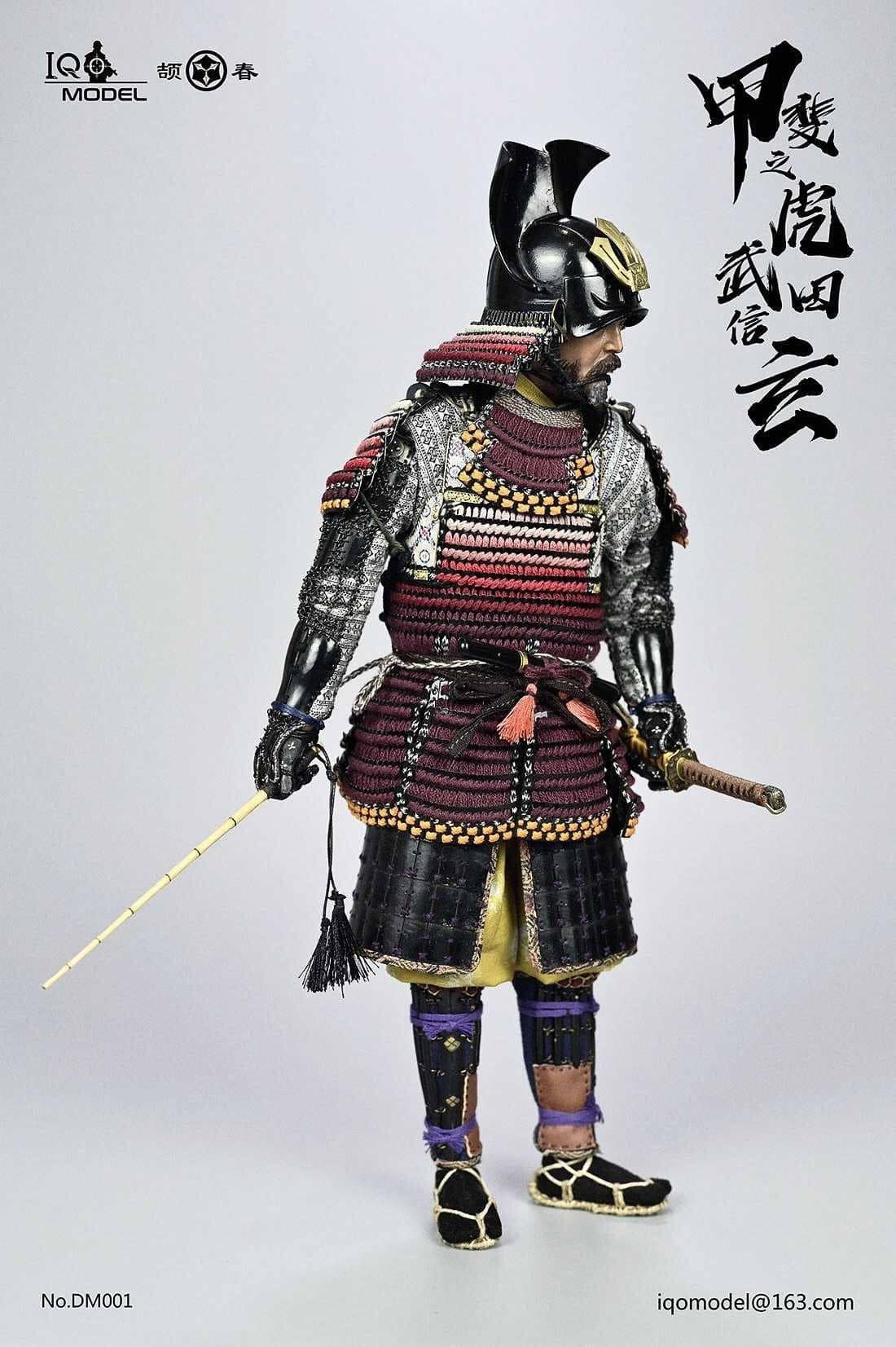 Warring States - Furinkazan - Takeda Shingen Aka Tiger Of Kai Kagemusha