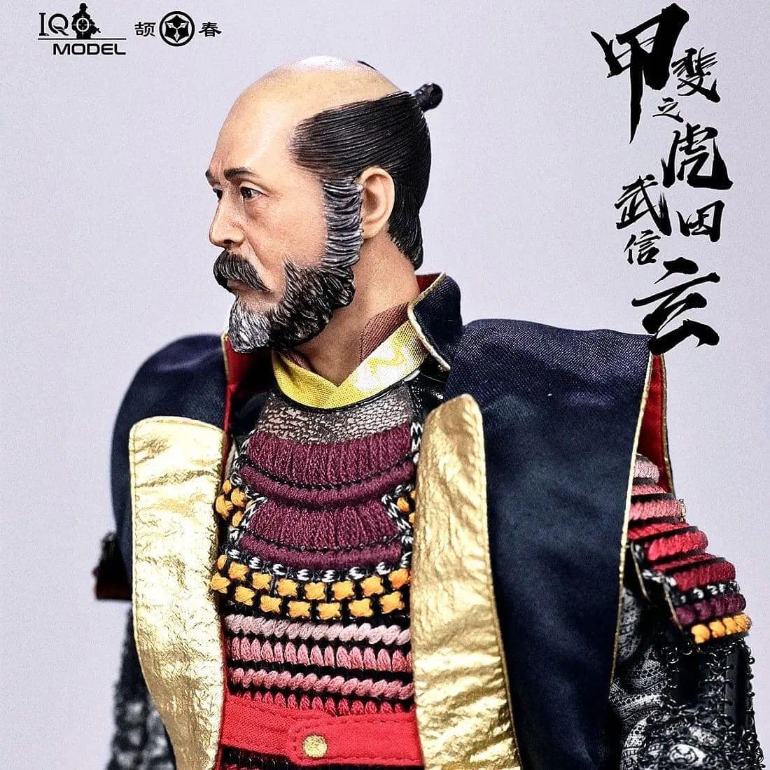 Warring States - Furinkazan - Takeda Shingen Aka Tiger Of Kai Kagemusha