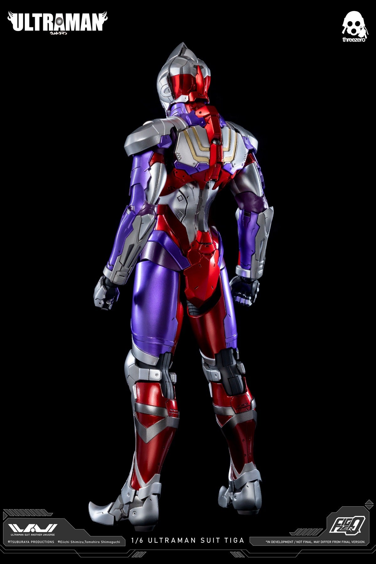 Ultraman Tiga Action Figure