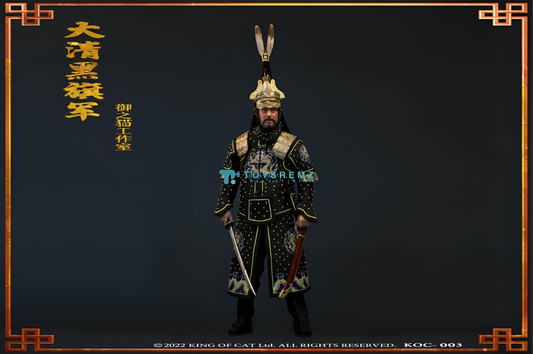 Qing Dynasty - Daqing Black Banner Army