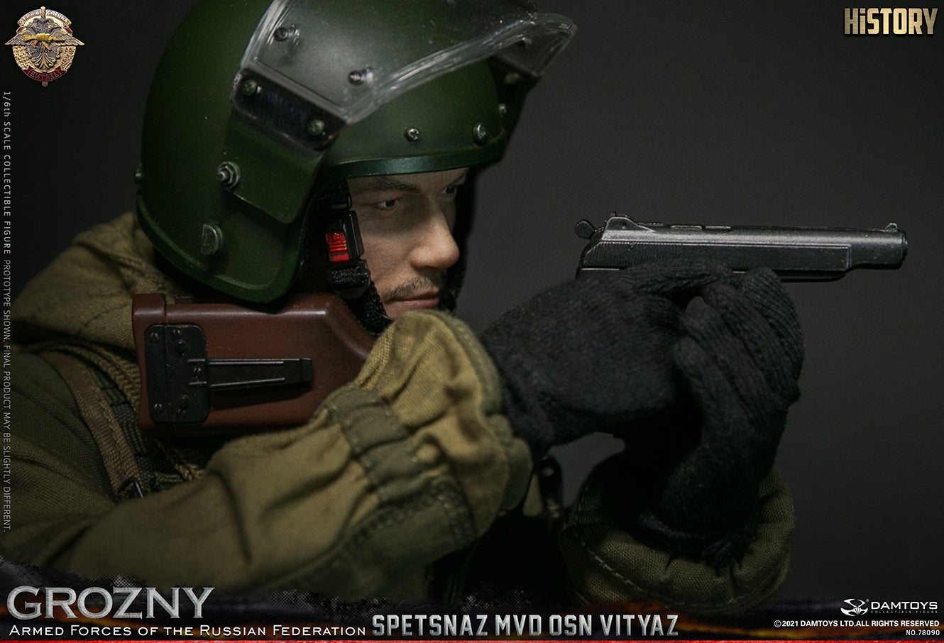 Spetsnaz MVD VV OSN Vityaz Grozny