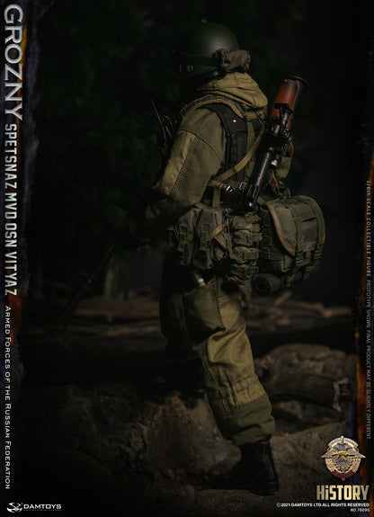 Spetsnaz MVD VV OSN Vityaz Grozny