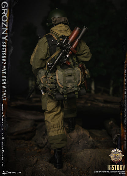 Spetsnaz MVD VV OSN Vityaz Grozny