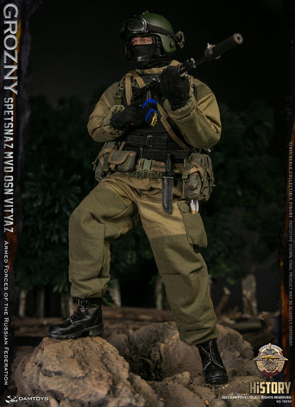 Spetsnaz MVD VV OSN Vityaz Grozny