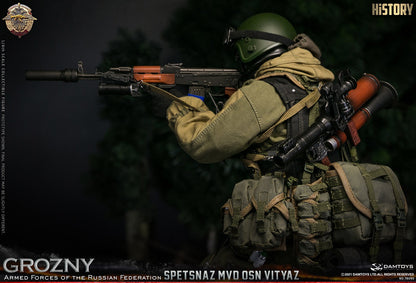 Spetsnaz MVD VV OSN Vityaz Grozny