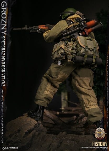 Spetsnaz MVD VV OSN Vityaz Grozny